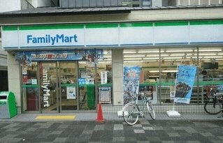 ファミリーマートまで190m