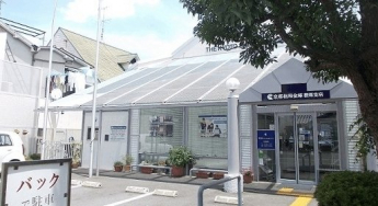 京都信用金庫まで280m