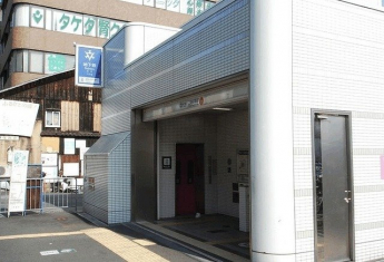 京都市営地下鉄三条京阪駅まで310m