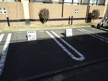 駐車場があるので、車を買う予定の方も安心です