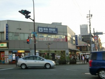 阪急西院駅まで1500m