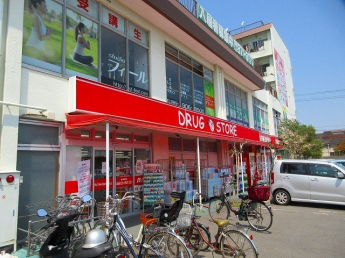 mac様まで950m