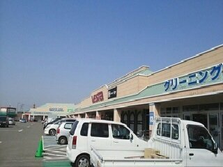 フジ様まで1010m