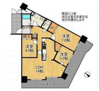 ３ＬＤＫ　間取り図