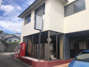 松山市道後多幸町の旅館の画像