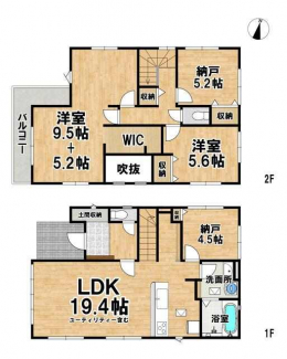 多賀城市留ケ谷１期　全５棟の画像