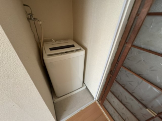 【その他】