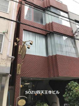 大阪市天王寺区四天王寺１丁目の店舗事務所の画像