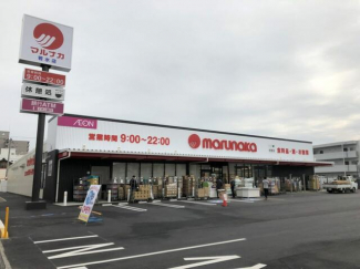 マルナカ若水店まで388m