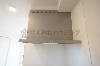 【その他設備】