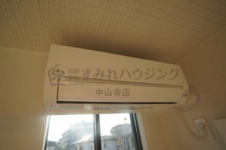 【その他設備】