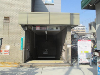 大阪メトロ千日前線　新深江駅まで約８３０ｍ（徒歩１１分）です
