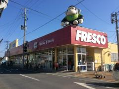 フレスコキクチ相馬店まで793m