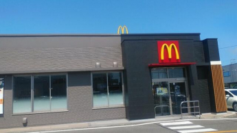 マクドナルド６号線相馬塚ノ町店まで134m