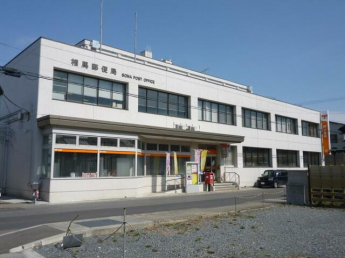 相馬駅前郵便局まで720m