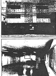 京都府京都市伏見区下鳥羽澱女町の倉庫の画像