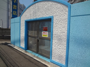 【その他】