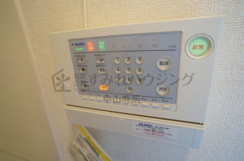 【セキュリティ】