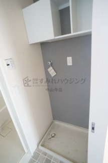 【その他設備】