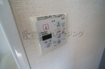 【その他設備】