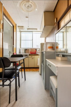 【セキュリティ】