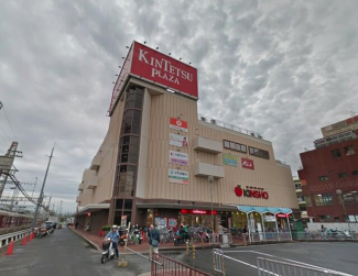 スーパーマーケットＫＩＮＳＨＯ近鉄プラザ古市店まで268m