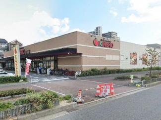 スーパーマーケットＫＩＮＳＨＯ大小路店まで290m