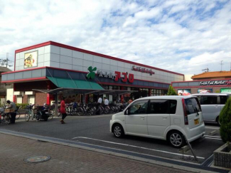 食品館アプロ松原店まで479m