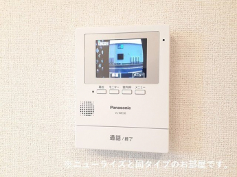 【セキュリティ】