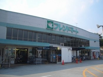 フレンドマート雄琴駅前店まで1400m