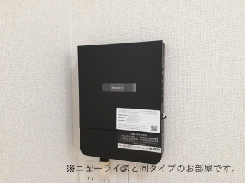 【その他設備】