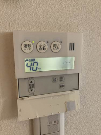 【その他設備】