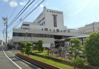 社会医療法人ペガサス馬場記念病院まで1212m