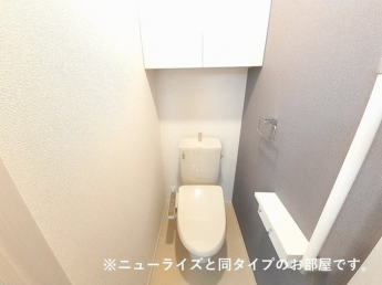 落ち着いたトイレです