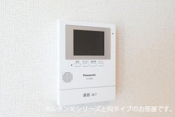 【セキュリティ】