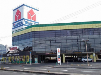 ヤマダ電機草津栗東店まで1077m