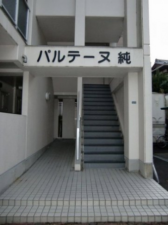 【その他】