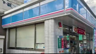 ローソン宇和島弁天町店まで201m