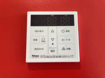 【その他設備】