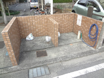 【その他】