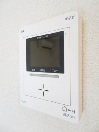 【セキュリティ】