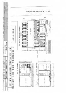 駐車場配置図　①-⑭　①‐⑨　23台　10ｔ車2台　又は4t車5台可能です