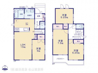 東石井　（右側から１号棟・２号棟）