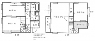 間取り図面は参考概略図につき実際の現況を優先致します