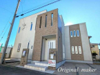 市原市ちはら台南４丁目　中古住宅の画像