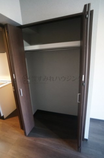 【収納】