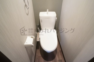 【トイレ】