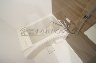 【風呂】