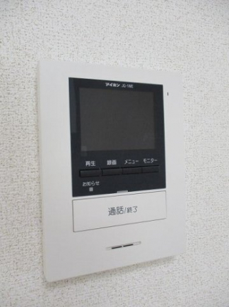 【セキュリティ】