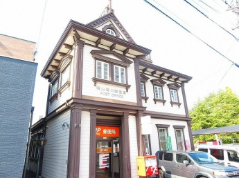 松山鴨川郵便局様まで450m